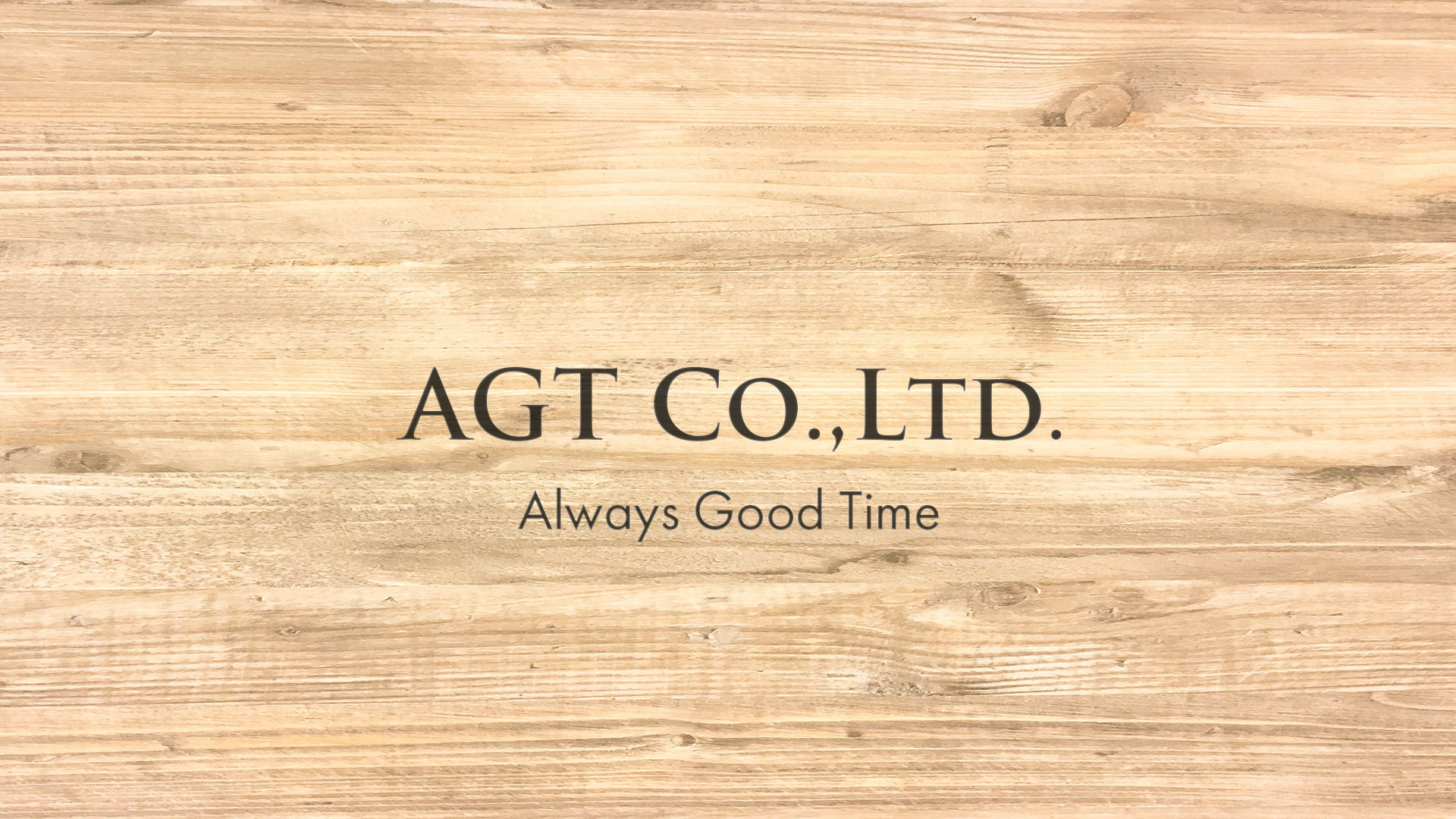 agt_logo